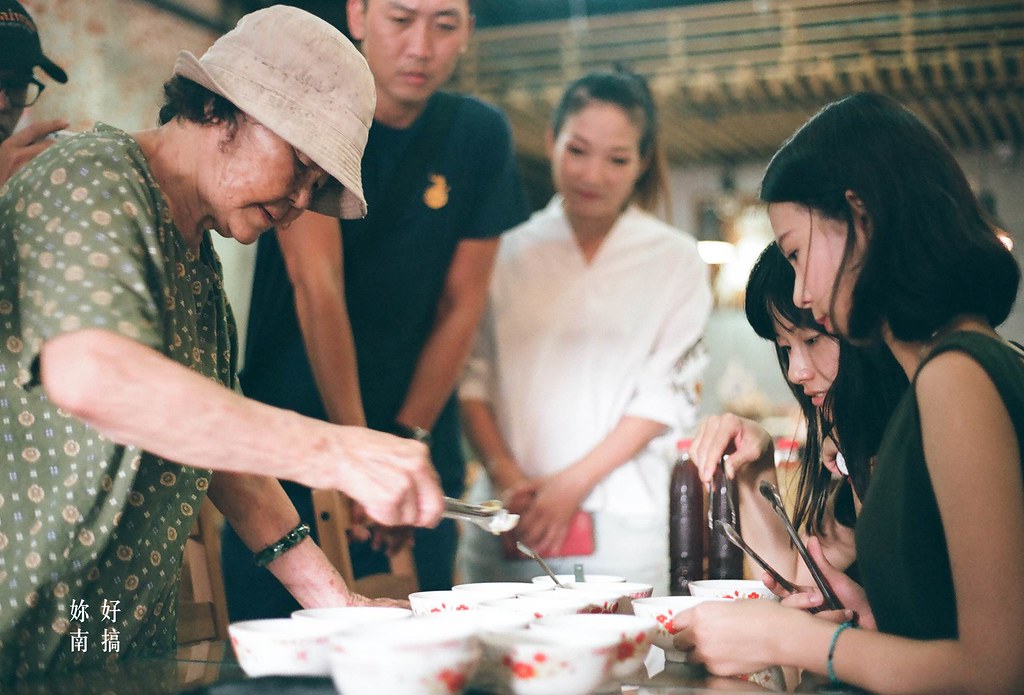 台南麻豆一日遊