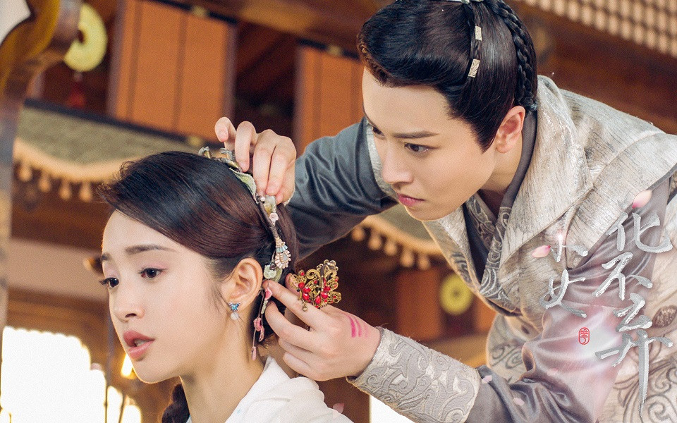 陸劇中的「團寵主角」9：林依晨 飾演《小女花不棄》花不棄