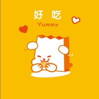 小油紙 uwu 賣貨啦！