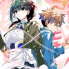 君は冥土様。好きの人集まれーっ！