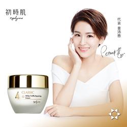 Zephyrine 初時肌-低敏修護系列 #4 白松露修護水凝霜 (50ml)