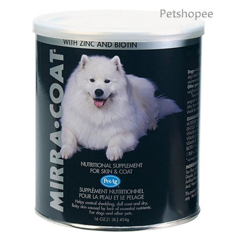 狗狗貓咪皮膚粗糙，常抓或是鼻頭有退色的問題，美膚多液可以改善皮膚毛髮因營養缺乏引起的各種問題，用於平常時間維持寵物皮膚毛髮的健康!有機配方。 使用兩週後可立即獲得明顯的效果。建議使用動物於因為掉毛，搔