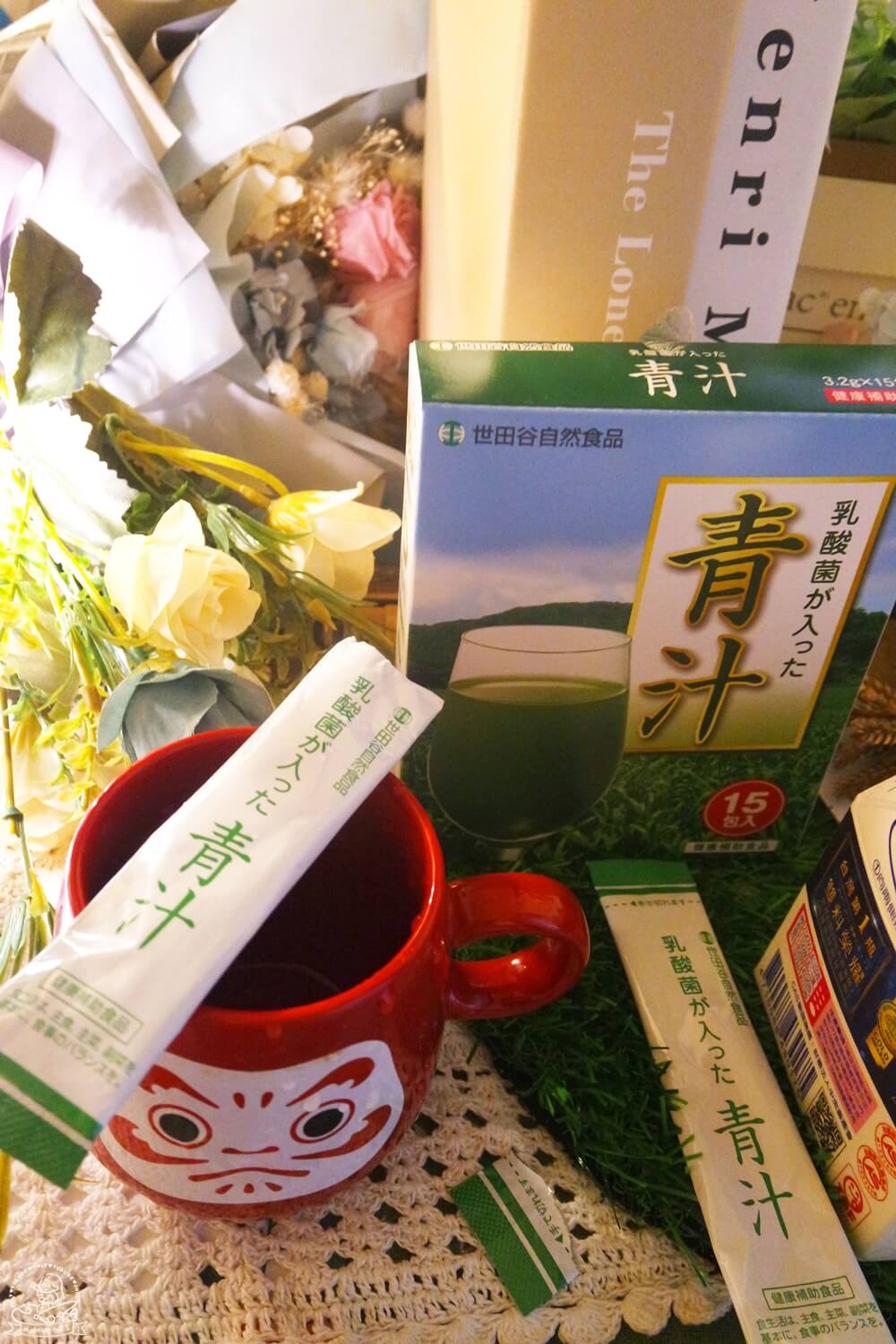 世田谷自然食品乳酸菌青汁怎麼吃？