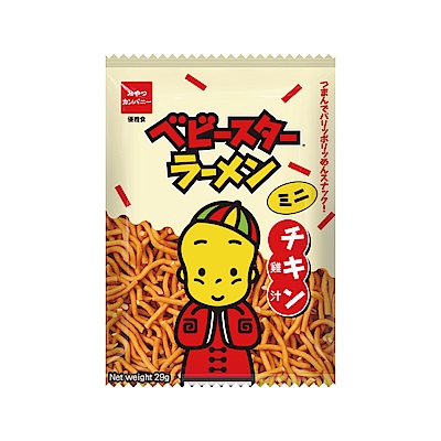 29g迷你size 經典口味香濃雞汁 好吃到讓人一口接一口