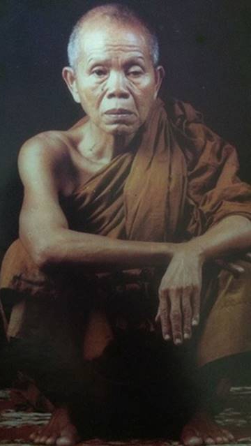 กลุ่มบูชาหลวงพ่อคูณ