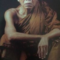 กลุ่มบูชาหลวงพ่อคูณ