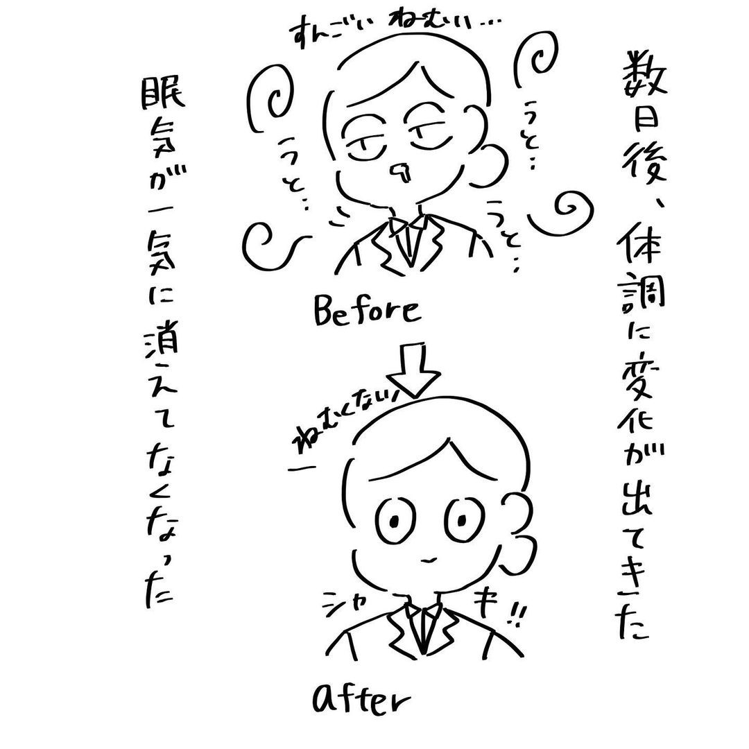 医師 心臓が止まるかもしれません 育たないってこと 冷酷な告知に背筋がゾワッとした 夫を捨てたい 27 ベビーカレンダー Line News