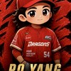 🐲味全龍→⚾️伯洋⑤④（ 粉絲群