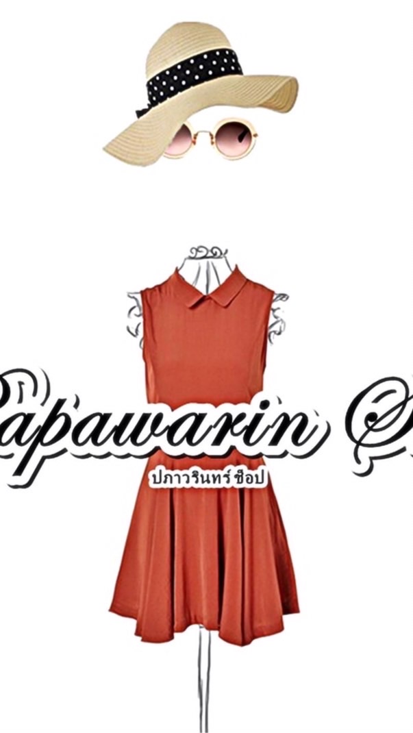 Papawarin.Shop