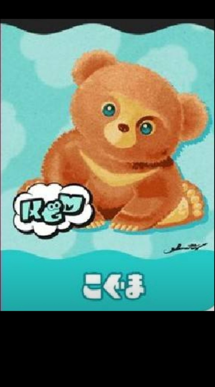 スプラ3フェスチーム