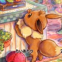 ポケモン、ポケカ好き集まれ　　雑談・宣伝・OK