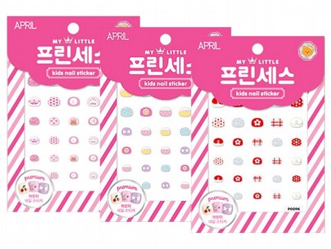 來自韓國100%水性無毒兒童指甲貼， 款式可愛、黏性佳又不傷甲！ 舒適的服貼感，超強黏著度，一貼就能維持很久 使用對人體無害的水性黏著劑