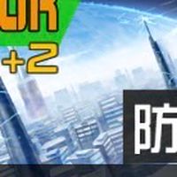 コンパスカスタム勢の集い