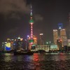 🇨🇳中国・日本パートナー交流会🇯🇵