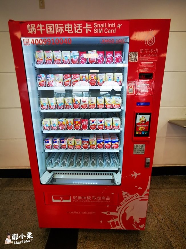 IMG_20190613_181459-1 (1).jpg