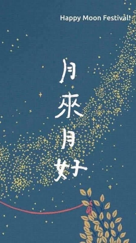 Baby Q童裝