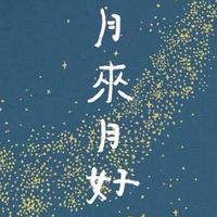 Baby Q童裝