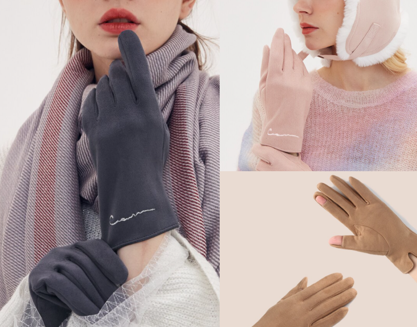 麂皮絨時尚保暖觸屏露指手套