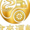 食來運轉-駐點訂餐群