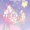 MorMeenShop ขายส่งสินค้าน่ารัก Sanrio