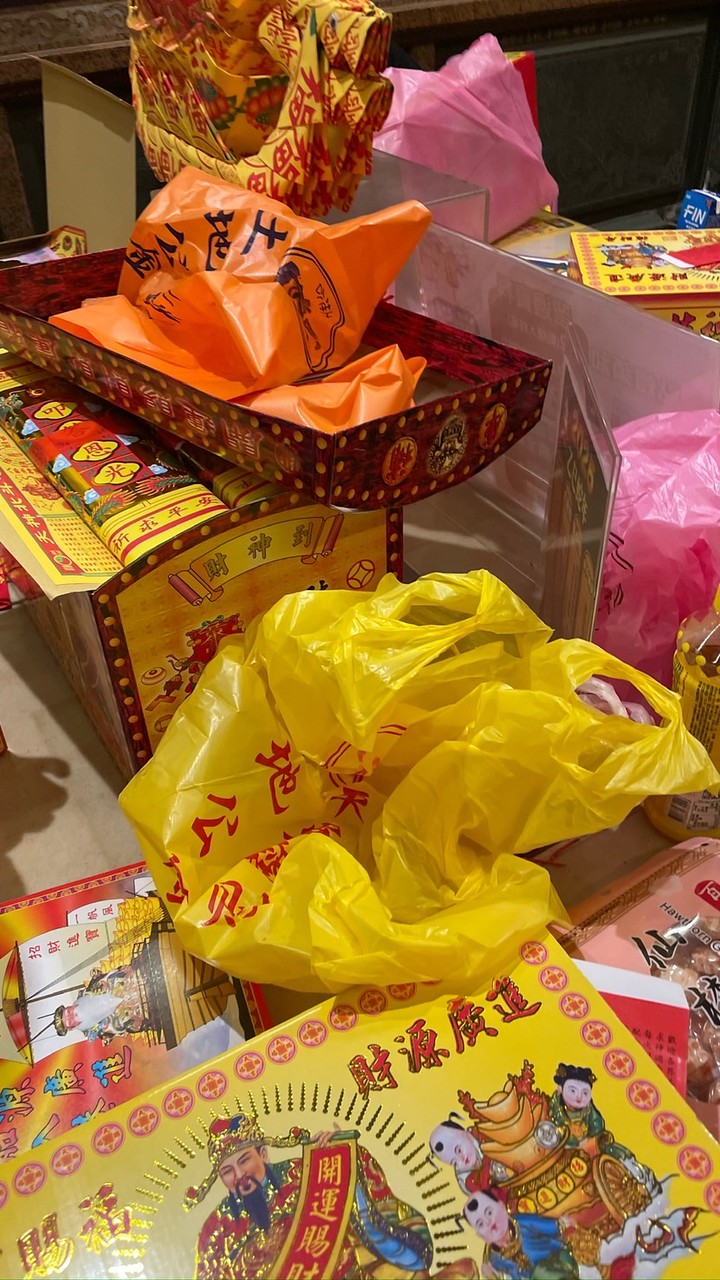 旗津保安宮