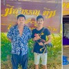 ส.มีสุวรรณ+เพชรกำไล -ขุนเพชรฟาร์ม-