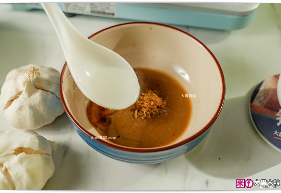 麵大師乾拌麵