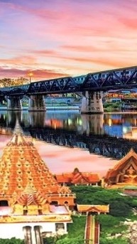 เรือนจำจังหวัดกาญจนบุรี (เยี่ยมญาติ)