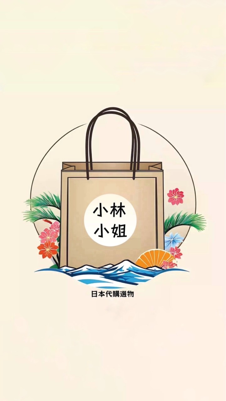 ♨️小林小姐♨️日本代購選物—寵物市集