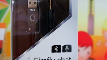 【3C好物推薦】TUNAI Firefly chat藍牙音樂接收器