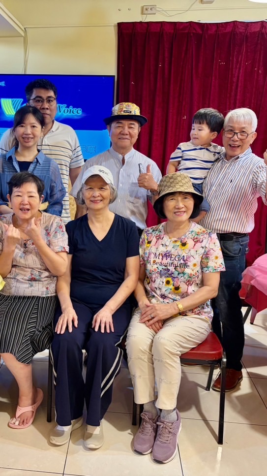 高屏家族
