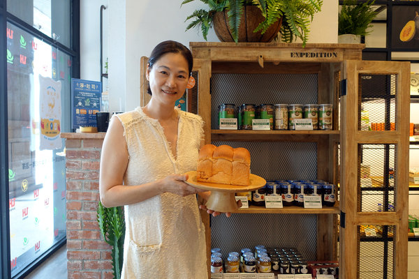 哈肯舖淨生吐司、桑葚優格吐司，使用聯華潔淨認證麵粉，成分天然、八大無添加，嚴選好食材低溫發酵手感烘焙，安心美味的生吐司