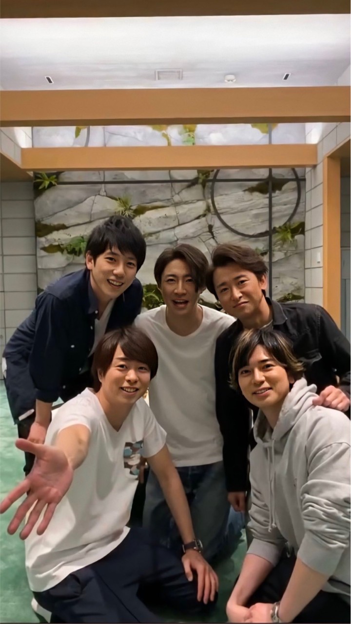 嵐ファン＆嵐好きな人来て！のオープンチャット