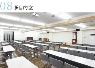 Recent Media 札幌保健医療大学