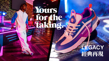 起點指標 / 滑板、遊戲機喚起 90 年代回憶 DC Legacy 復刻鞋款經典再現