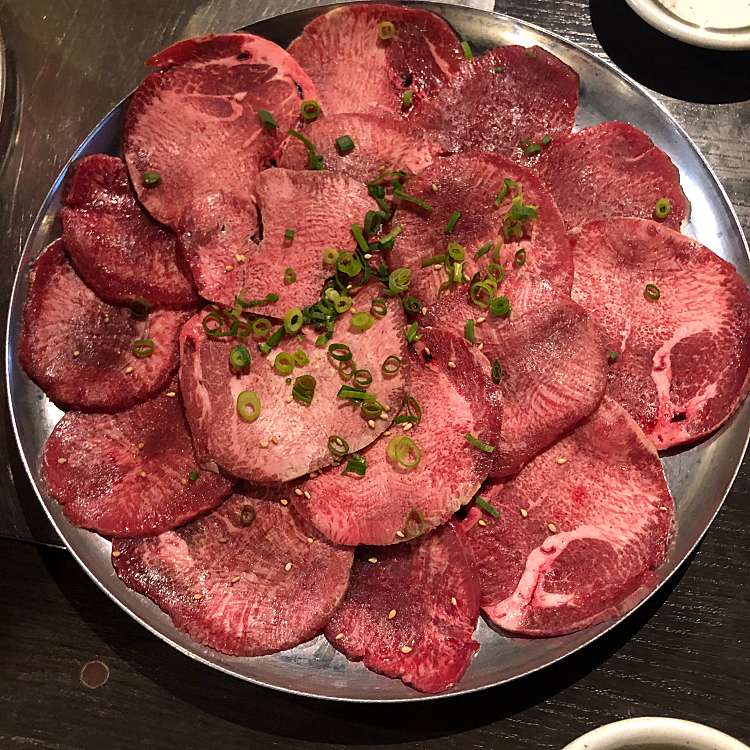 メニュー別口コミ情報 味ん味ん 日野店 ミンミン 日野台 小宮駅 焼肉 By Line Conomi