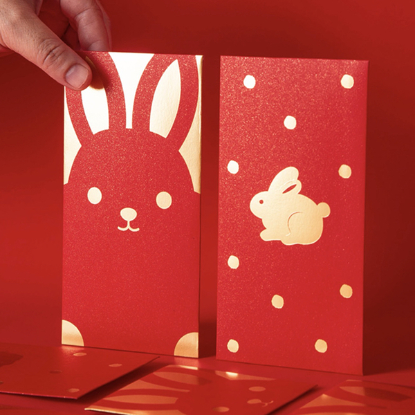 ( 10入裝 ) 2023 兔年 硬質感 珠光金 紅包袋 新款過年 壓歲前紅包