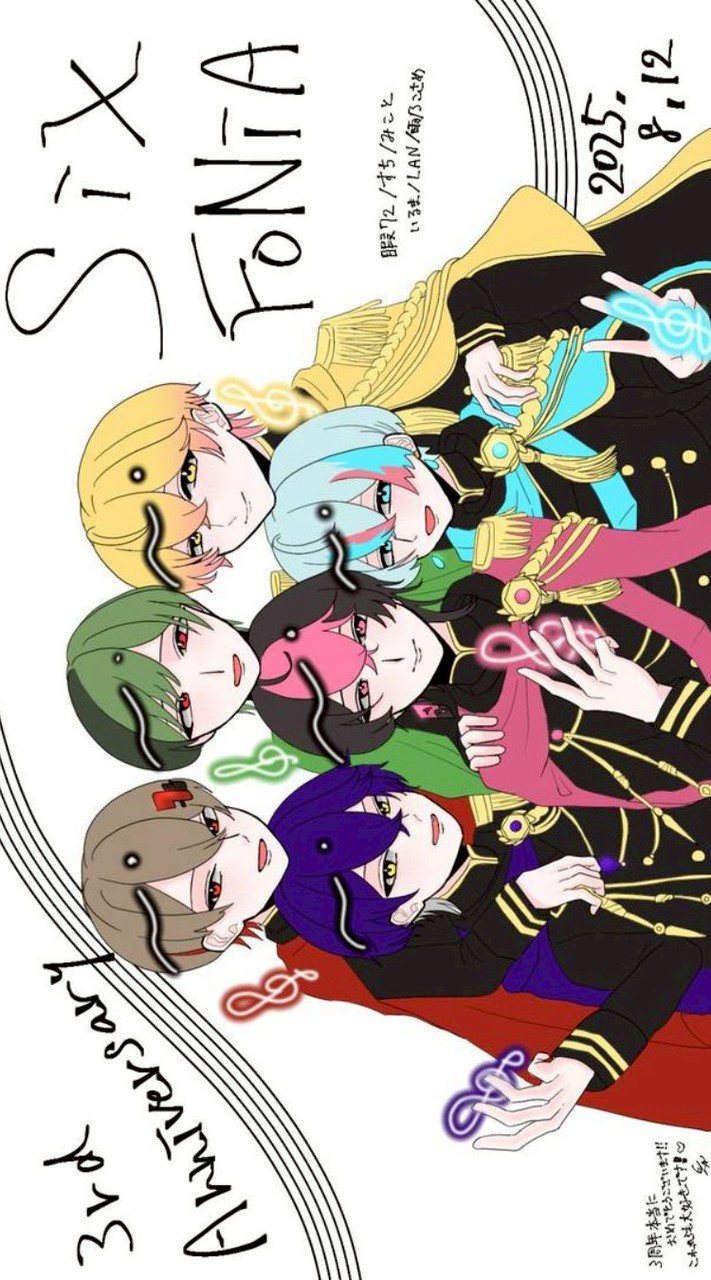イラスト見せてモチベ上げてこう！！！