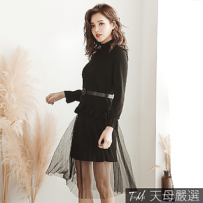 ◆針織/網紗材質n◆後領口開釦挖洞設計n◆不修邊荷葉設計n◆百摺網紗拼接造型n◆三件式組合套裝