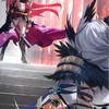 放置少女　いちごみるく　二十四史