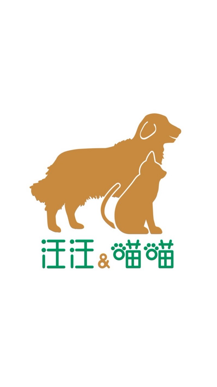 《第1群》汪汪&喵喵直播vip通知群組