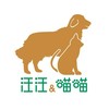 汪汪&喵喵直播vip通知群組