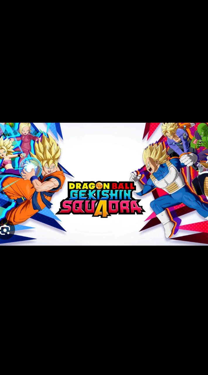 ドラゴンボール　ゲキシンスクアドラ