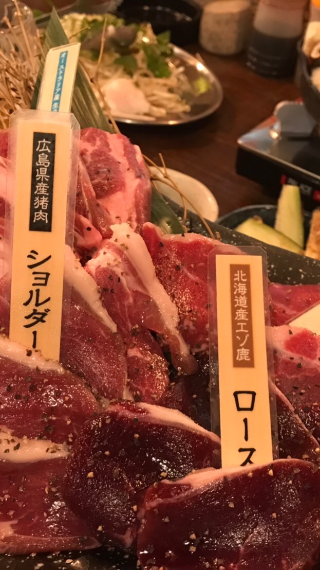 ジビエご飯情報交換