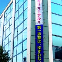 駿台池袋校
