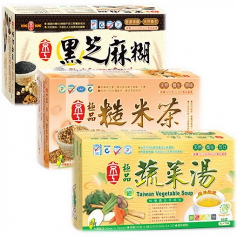 【京工】糙米茶/蔬菜湯/黑芝麻糊 任選三盒(共90包)糙米茶*1+蔬菜湯*2