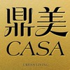 鼎美CASA社群
