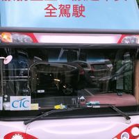 高雄揪團旅遊