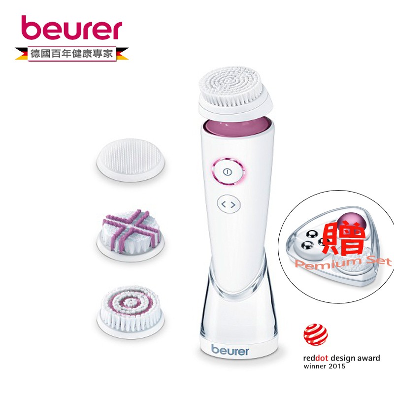 後續保養品更容易被皮膚吸收。為零瑕疵美人必備的居家美容師。專屬多功能刷頭說明 :一般刷頭-適用膚質：中性、油性、混和性肌膚適用部位：臉部不限區域(眼部區域以外)刷毛設計：一般清潔建議使用頻率：2 ~ 