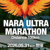 サブキャス 奈良ウルトラマラソン ボルダーズ
